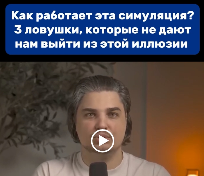 Иван Яшуков: Мы здесь не случайно.